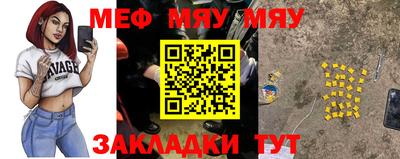ГАЛЛЮЦИНОГЕННЫЕ ГРИБЫ Канаш