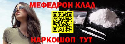 ГАЛЛЮЦИНОГЕННЫЕ ГРИБЫ Канаш