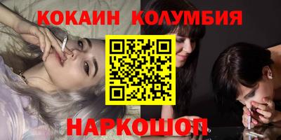 крисы Камышлов