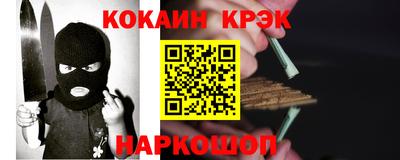 ГАЛЛЮЦИНОГЕННЫЕ ГРИБЫ Канаш