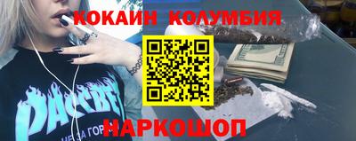 ГАЛЛЮЦИНОГЕННЫЕ ГРИБЫ Канаш