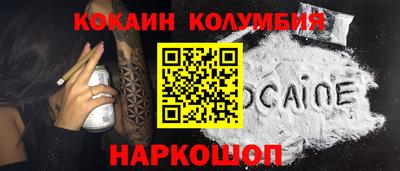 крисы Камышлов