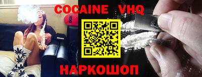крисы Камышлов