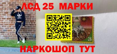 ГАЛЛЮЦИНОГЕННЫЕ ГРИБЫ Канаш