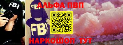 крисы Камышлов