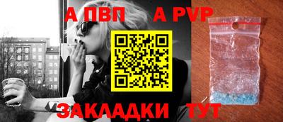 ГАЛЛЮЦИНОГЕННЫЕ ГРИБЫ Канаш
