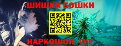 ГАЛЛЮЦИНОГЕННЫЕ ГРИБЫ Канаш