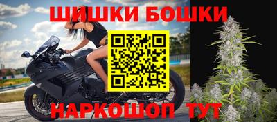ГАЛЛЮЦИНОГЕННЫЕ ГРИБЫ Канаш