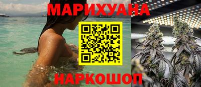 мескалин Кандалакша