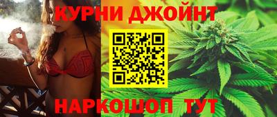 ГАЛЛЮЦИНОГЕННЫЕ ГРИБЫ Канаш
