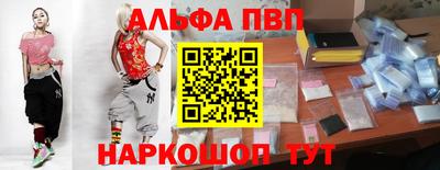 ГАЛЛЮЦИНОГЕННЫЕ ГРИБЫ Канаш