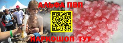 крисы Камышлов