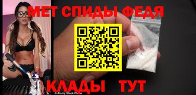 ГАЛЛЮЦИНОГЕННЫЕ ГРИБЫ Канаш