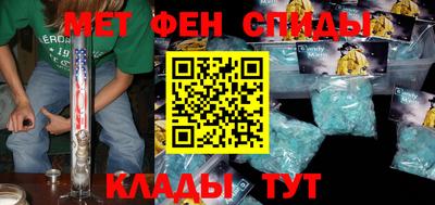 ГАЛЛЮЦИНОГЕННЫЕ ГРИБЫ Канаш