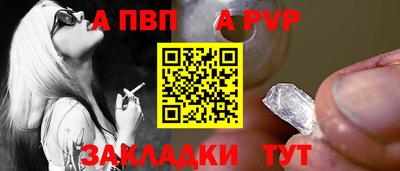 крисы Камышлов