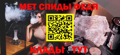 ГАЛЛЮЦИНОГЕННЫЕ ГРИБЫ Канаш
