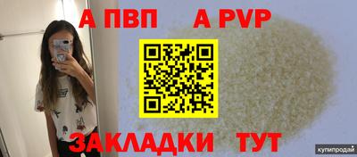 ГАЛЛЮЦИНОГЕННЫЕ ГРИБЫ Канаш