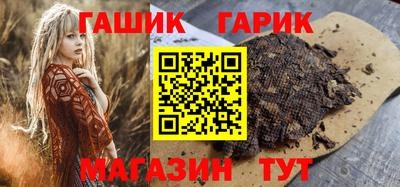 ГАЛЛЮЦИНОГЕННЫЕ ГРИБЫ Канаш