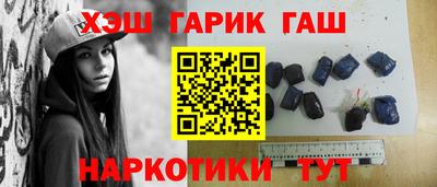 ГАЛЛЮЦИНОГЕННЫЕ ГРИБЫ Канаш