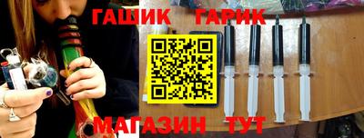 крисы Камышлов