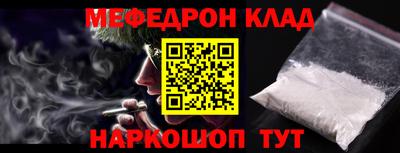 крисы Камышлов